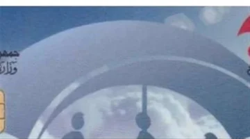 حضور مدرسي ومتابعة طبية.. ضوابط جديدة تضعها التضامن لضمان استمرار صرف تكافل ونماء